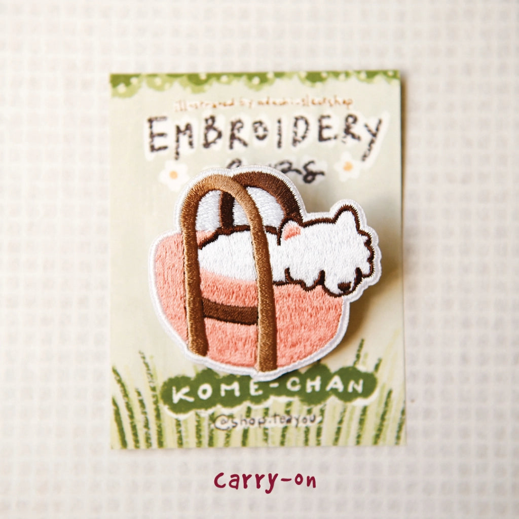 Embroidery Patches 'Kome-chan' | Clip-on type