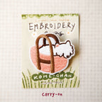 Embroidery Patches 'Kome-chan' | Clip-on type