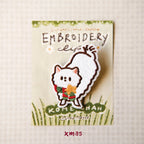 Embroidery Patches 'Kome-chan' | Clip-on type