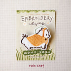 Embroidery Patches 'Kome-chan' | Clip-on type
