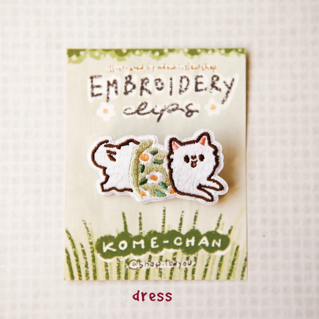 Embroidery Patches 'Kome-chan' | Clip-on type