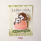 Embroidery Patches 'Kome-chan' | Clip-on type
