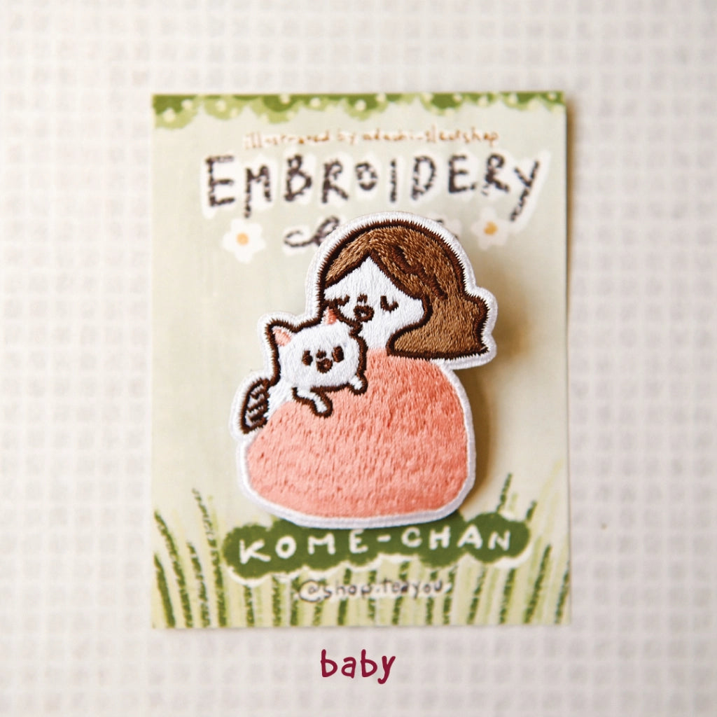 Embroidery Patches 'Kome-chan' | Clip-on type
