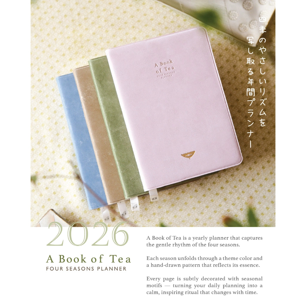 Planner 2026 "A Book of Tea" | Four seasons Planner | Fully undated