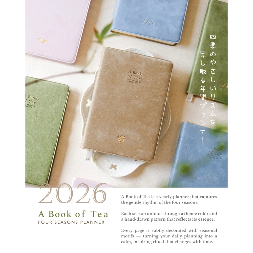 Planner 2026 "A Book of Tea" | Four seasons Planner | Fully undated